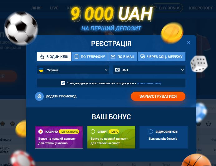 Savvy People Do Bookmaker Mostbet and online casino in Kazakhstan :)